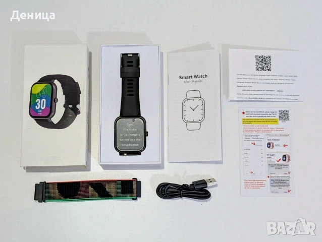 Smart Watch ZL54CJ - ЧИСТО НОВ + подарък втора каишка