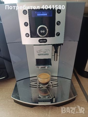 delonghi perfecta cappuccino , снимка 7 - Кафемашини - 46319539