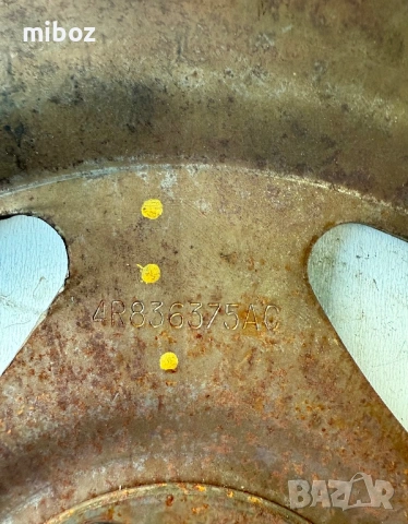 Венец стартер Land Rover Range Rover sport L320, снимка 4 - Части - 53892012