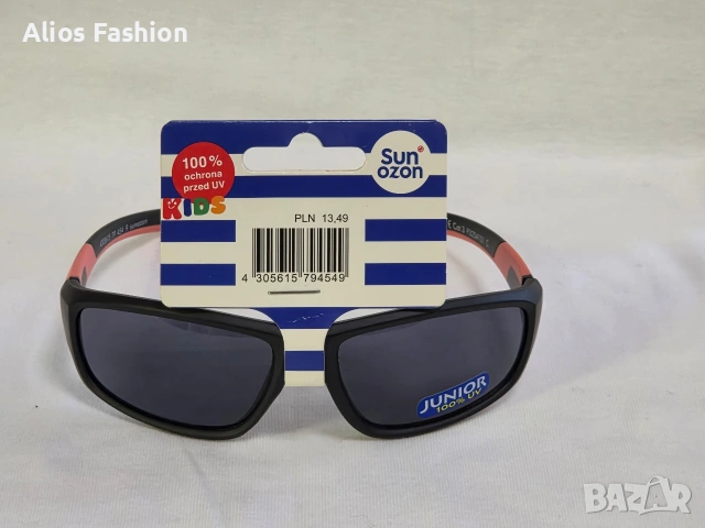 Детски слънчеви очила, снимка 7 - Други - 54203063