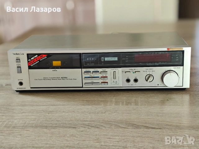Касетен дек TECHNICS RS-M226 двуглав , Разполага с Dolby B и С  