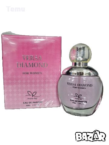 Парфюм Versa Diamond For Women Eau De Parfum 50ml. ✨💎 Виждаш ли тази искряща диамантена бутилка? Тов, снимка 3 - Дамски парфюми - 45511216