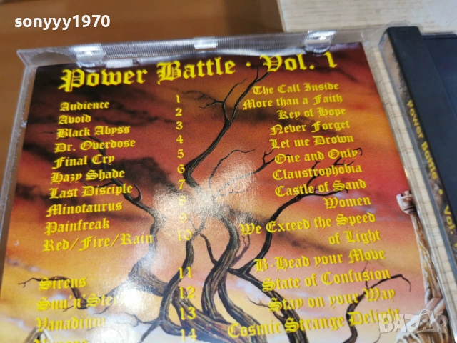 POWER BATTLE 1 CD-ВНОС GERMANY 0304261745H2E6R, снимка 5 - CD дискове - 54081849