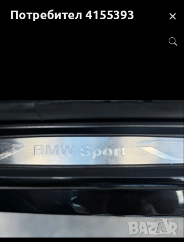 Bmw 316, снимка 15 - Автомобили и джипове - 52835778