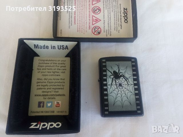 Запалка ZIPPO - USA Spider, снимка 1 - Запалки - 46499319