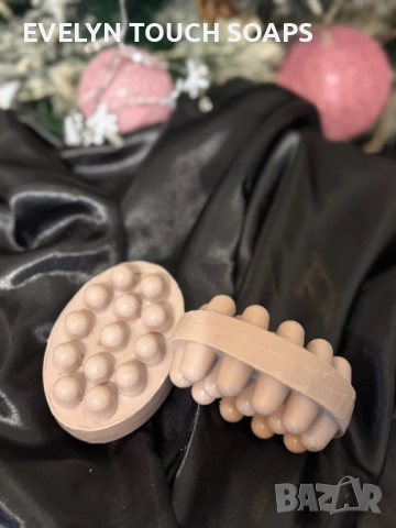 🧼 Масажен сапун „Marshmallow Touch“, снимка 8 - Козметика за тяло - 52807182