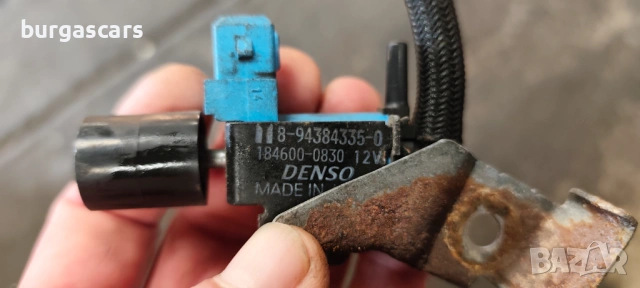 Вакуум клапан 184600-0830 Opel Vectra C 3.0 CDTI Z30DT 3.0 CDTI V6 - 184к.с, снимка 2 - Части - 53746708