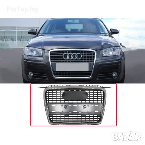 Предна решетка за Audi A3 8P Facelift (2005-2008), снимка 3 - Части - 47409728