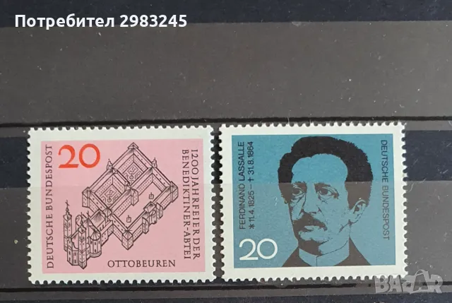 Германия 1964, снимка 1 - Филателия - 46961290