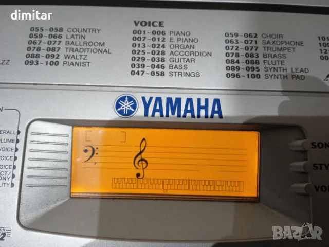 Синтезатор  YAMAHAPSR -275, снимка 2 - Синтезатори - 48290202