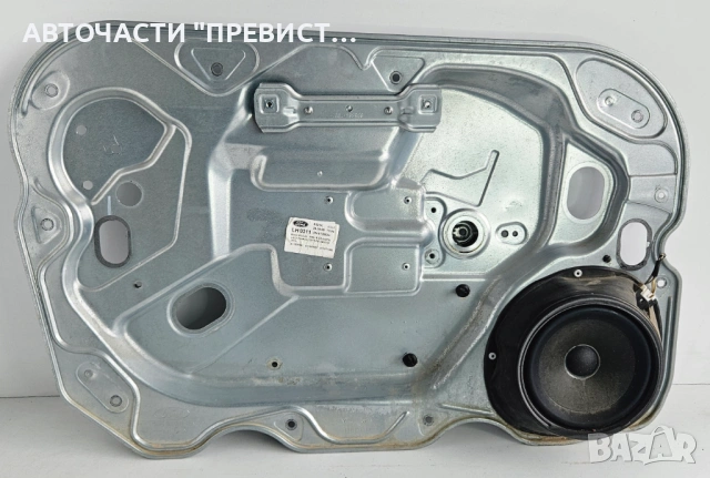 Преден Ляв Стъклоповдигач Форд Фокус Ц Макс Ford Focus C Max OE 3M51R203A29BN