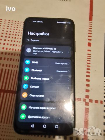 Huawei P40 lite, снимка 4 - Huawei - 46799855