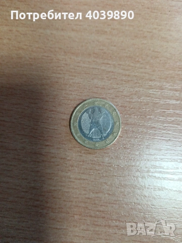Рядка монета 1 евро- Германия 2002 г.