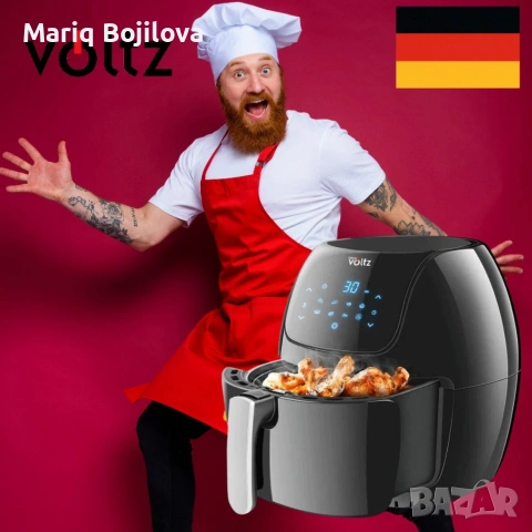 Промоция - Фритюрник AirFryer Voltz OV51980F 1800W, 7.7L, 2 ГОДИНИ ГАРАНЦИЯ, снимка 6 - Други - 53407231