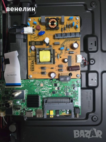 Power board 17IPS63 от LVC LT-32VH4300, снимка 2 - Части и Платки - 53045797