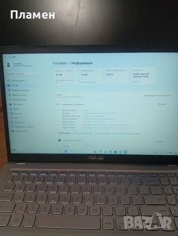 "ASUS VivoBook 15  16GB RAM | 512GB SSD | Win 11 Pro"