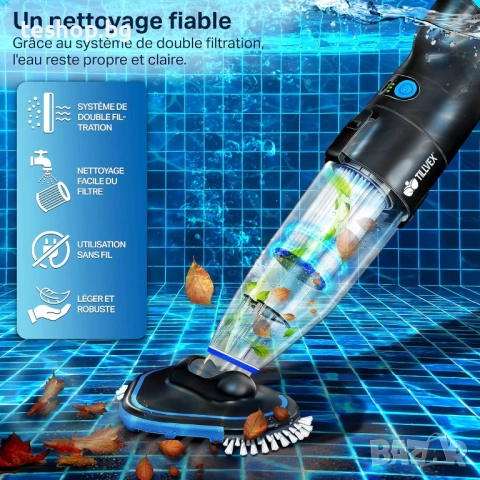 Прахосмукачка електрическа за почистване на басейн Tillvex РЕЦИКЛИРАНА, снимка 2 - Басейни и аксесоари - 51691612