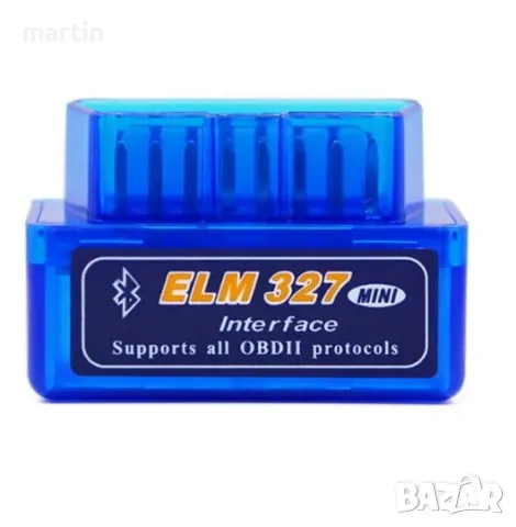  ELM327 OBD2 V 1.5 Bluetooth - авто диагностика, снимка 1 - Аксесоари и консумативи - 47056492