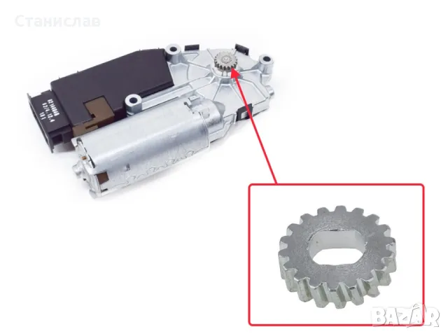 Mercedes E-Class W212 Зъбно колело за люк , снимка 4 - Части - 50391564