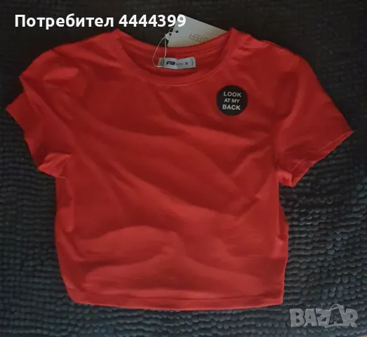 Дамска къса тениска