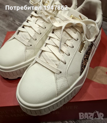 Маратонки пума, снимка 10 - Маратонки - 53062346