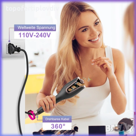 Автоматична маша за къдрици BUJIYI Curling Iron,Гаранция, снимка 5 - Маши за коса - 53251272