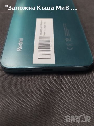 Xiaomi Note 12 5G 128 GB, снимка 2 - Xiaomi - 46731921