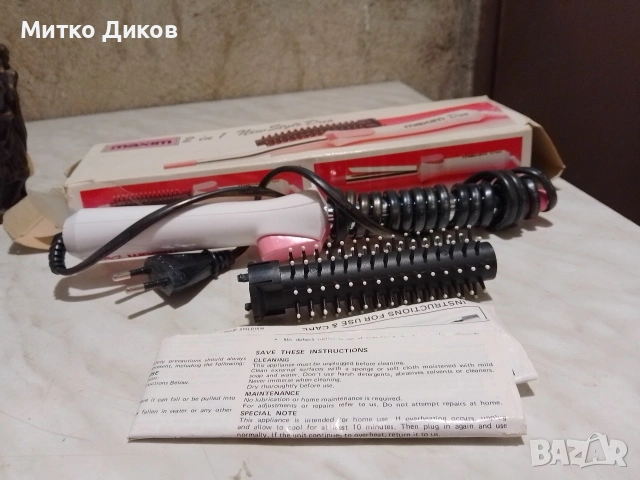 Електрическа преса за коса маша четка маркова нова, снимка 4 - Преси за коса - 53512313