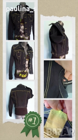 Пет различни броя / Дамско дънково яке , снимка 2 - Якета - 51442948