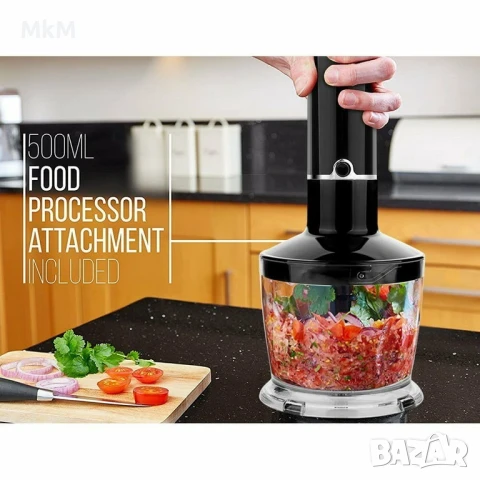 OXA Мощен 4-в-1 Комплект Потопяем Ръчен Пасатор, снимка 6 - Чопъри и пасатори - 50781091