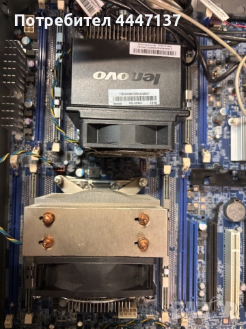 Lenovo C30 за части, снимка 4 - Работни компютри - 53574339