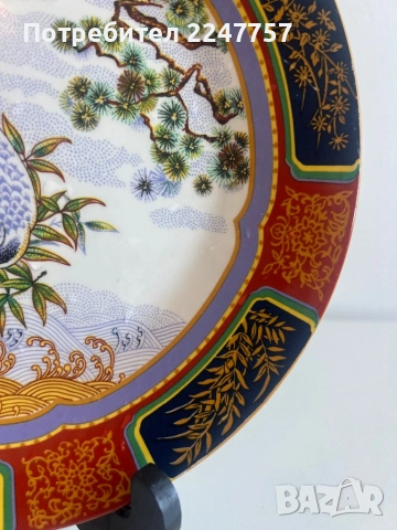 Плато порцелан, снимка 4 - Антикварни и старинни предмети - 54005883