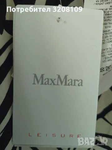 Boss, снимка 4 - Дънки - 50185744