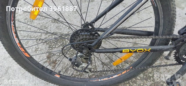 BYOX 27,5-  21 скорости цена 250 €, снимка 7 - Велосипеди - 53579425