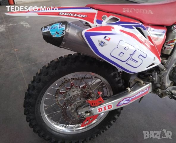 Гард заден спирачен апарат за Honda CRF / CR, снимка 4 - Части - 46760676