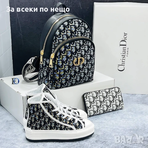 Christian Dior Дамска Раница🎒👜Дамска Чанта Кристиян Диор Код SK590, снимка 7 - Раници - 53092098
