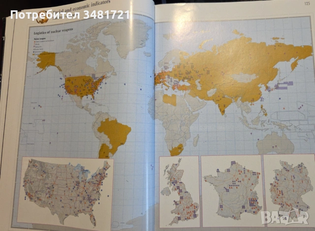 The 21st Century World Atlas, снимка 13 - Енциклопедии, справочници - 53251747