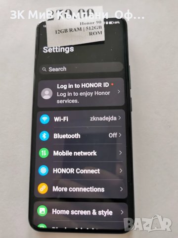 Мобилен телефон Honor 90, снимка 1 - Други - 48649999