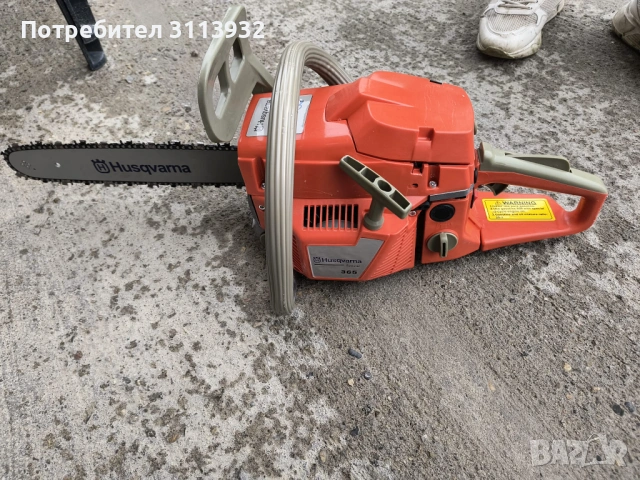 Резачка , снимка 2 - Градинска техника - 53907293