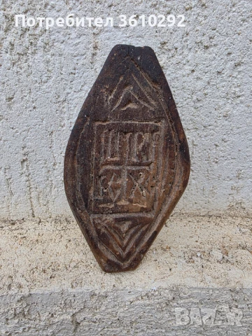 Колекционерски ., снимка 11 - Колекции - 51371690