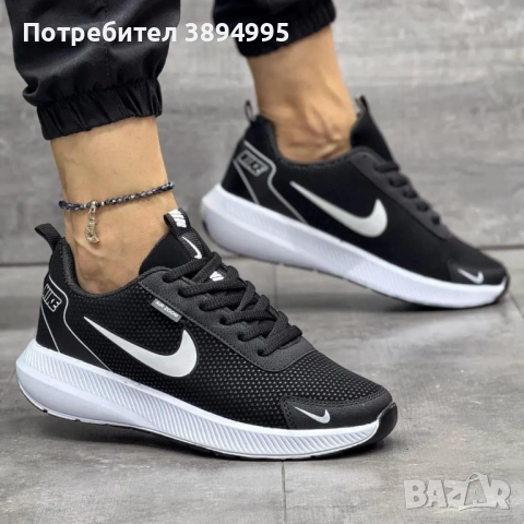 Дамски маратонки: NIKE 2122
