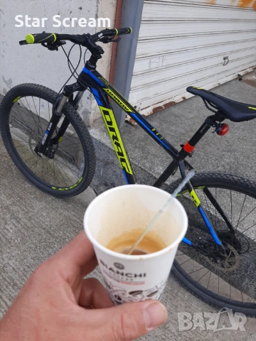 Велосипед DRAG Hardy 7.0 29 inch M size, снимка 2 - Велосипеди - 53021992