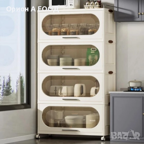 Голям Мултифункционален Шкаф на Колелца , Водоустойчив, Издръжлив, Изработен от Поликарбон 