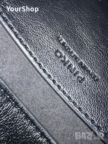 Дамска чанта Pinko Love Classic Puff чисто нова, снимка 9 - Чанти - 54061350