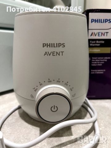 Бърз нагревател Philips Avent PREMIUM, снимка 1 - Прибори, съдове, шишета и биберони - 45812672