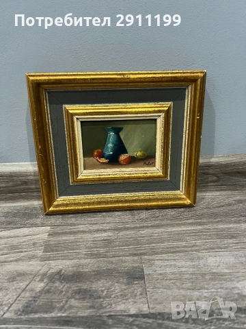 Малка картина