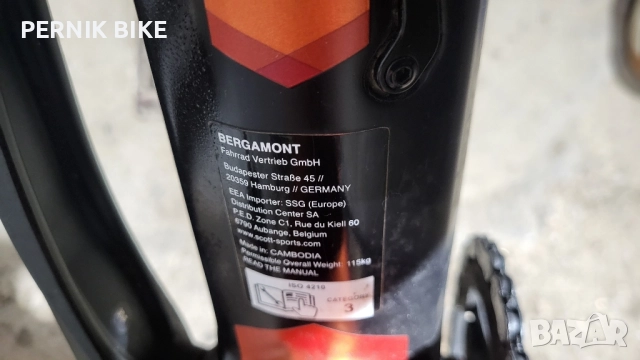 Bergamont revox super 29 цола Carbon, снимка 9 - Велосипеди - 52446897