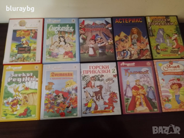 ДВД анимация , снимка 2 - DVD филми - 49185781