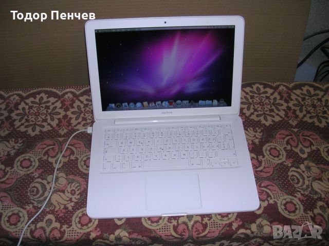 MacBook 7.1 със зарядно, снимка 1 - Лаптопи за дома - 45476792