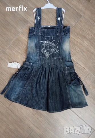 Нова лятна рокля 